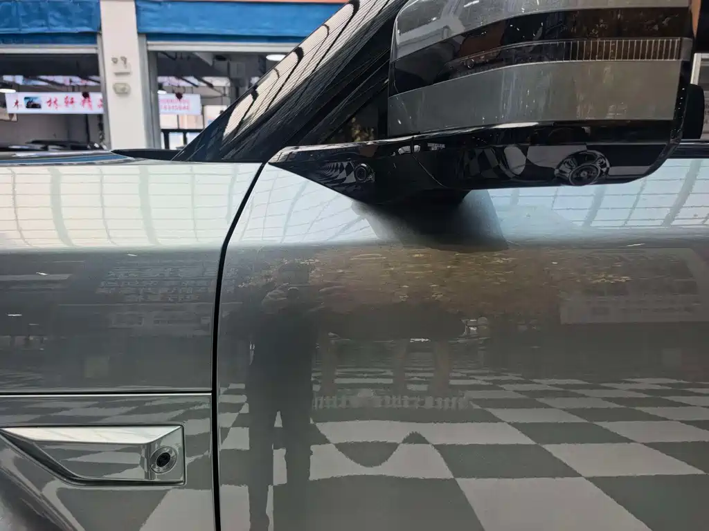Fang Cheng Bao Ti 7 — миниатюра 9