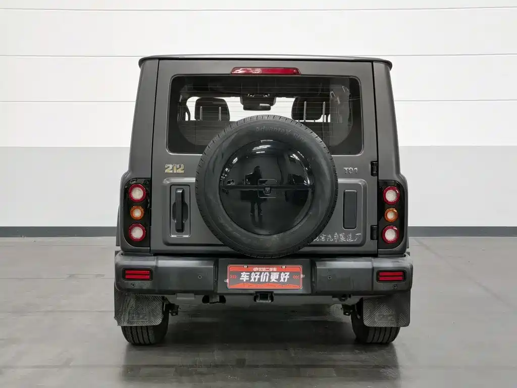 212 212 T01 — миниатюра 4
