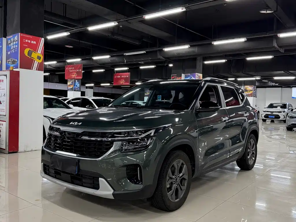 Kia Seltos