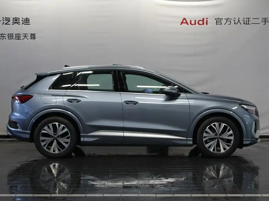 Audi Q4 e-tron — миниатюра 3