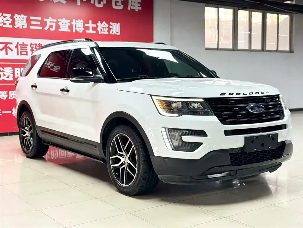 FORD EXPLORER