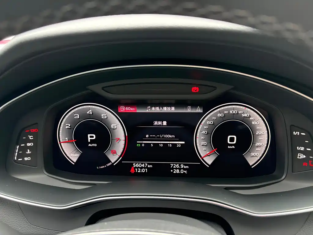 Audi A6L — миниатюра 12