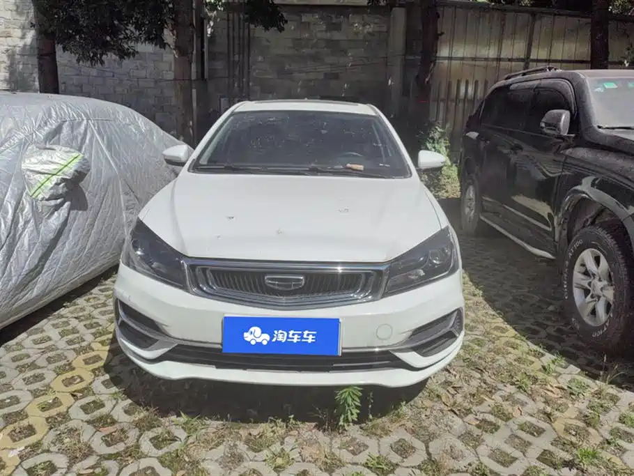 Geely Emgrand 2020 1.5L CVT Luxury