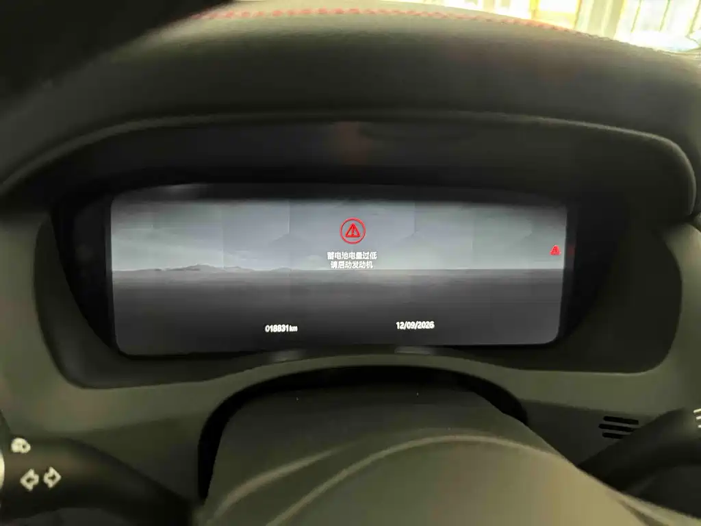 Jaguar XEL — миниатюра 9