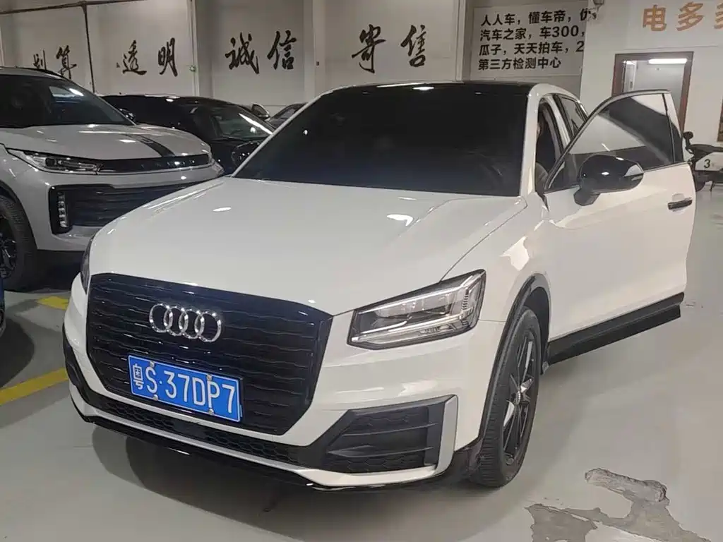 Audi Q2L 2020