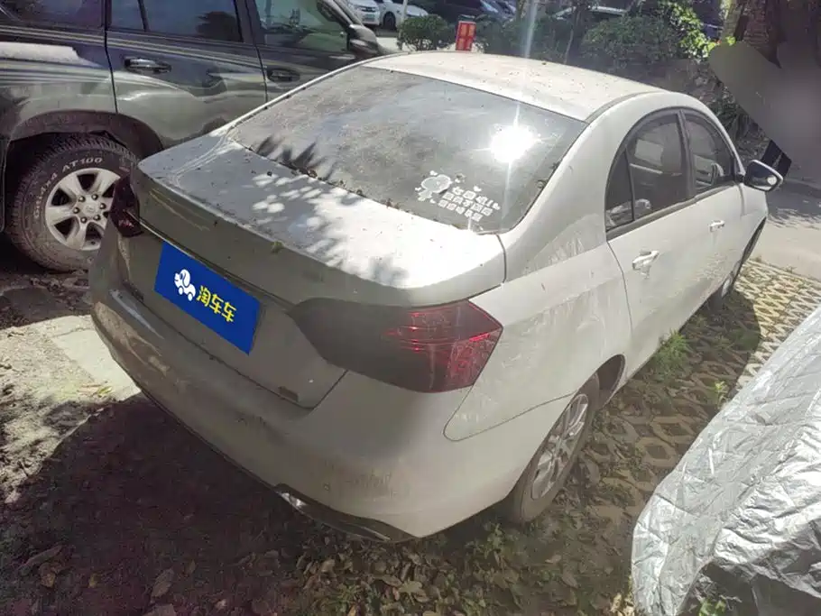 Geely Emgrand 2020 1.5L CVT Luxury