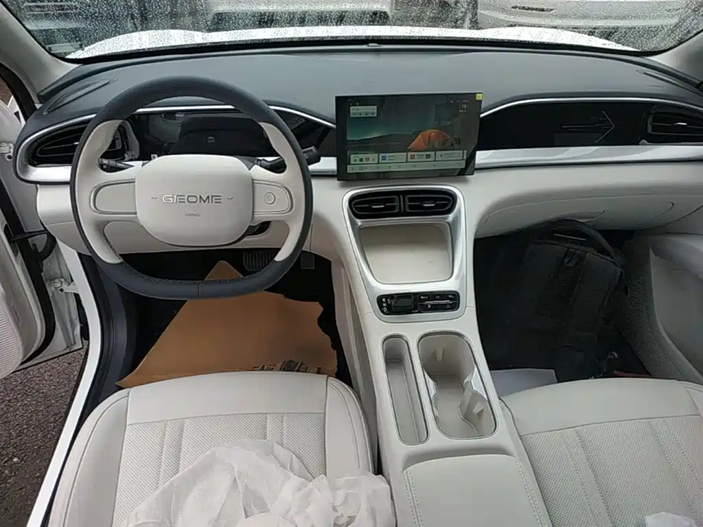 Geely Geome Xingyuan 2026 310km