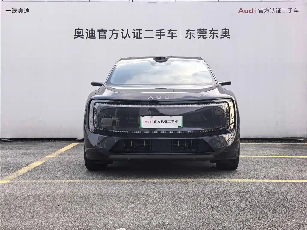 Audi E7X — миниатюра 2