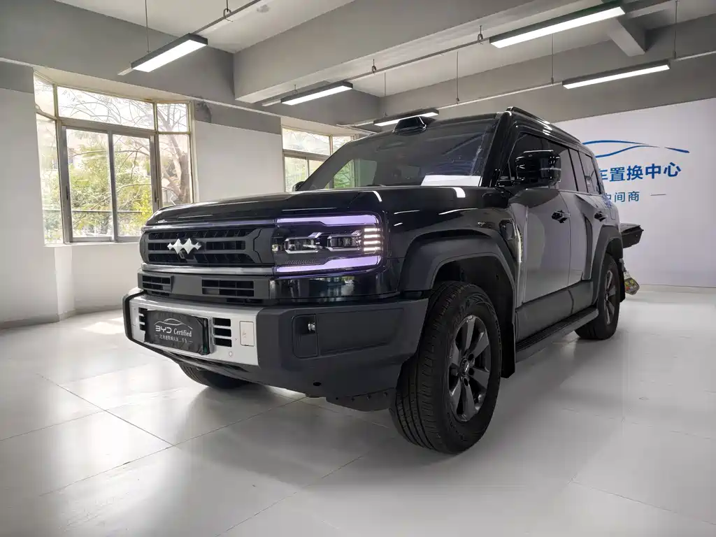Fang Cheng Bao Leopard 5