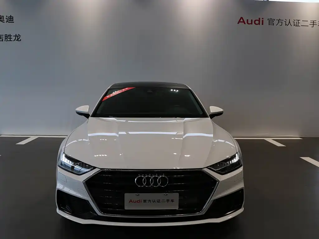 Audi A7 2023 45 TFSI