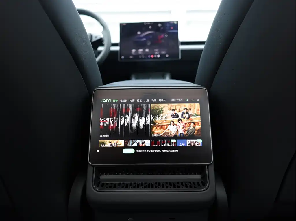 Tesla Model Y L — миниатюра 11
