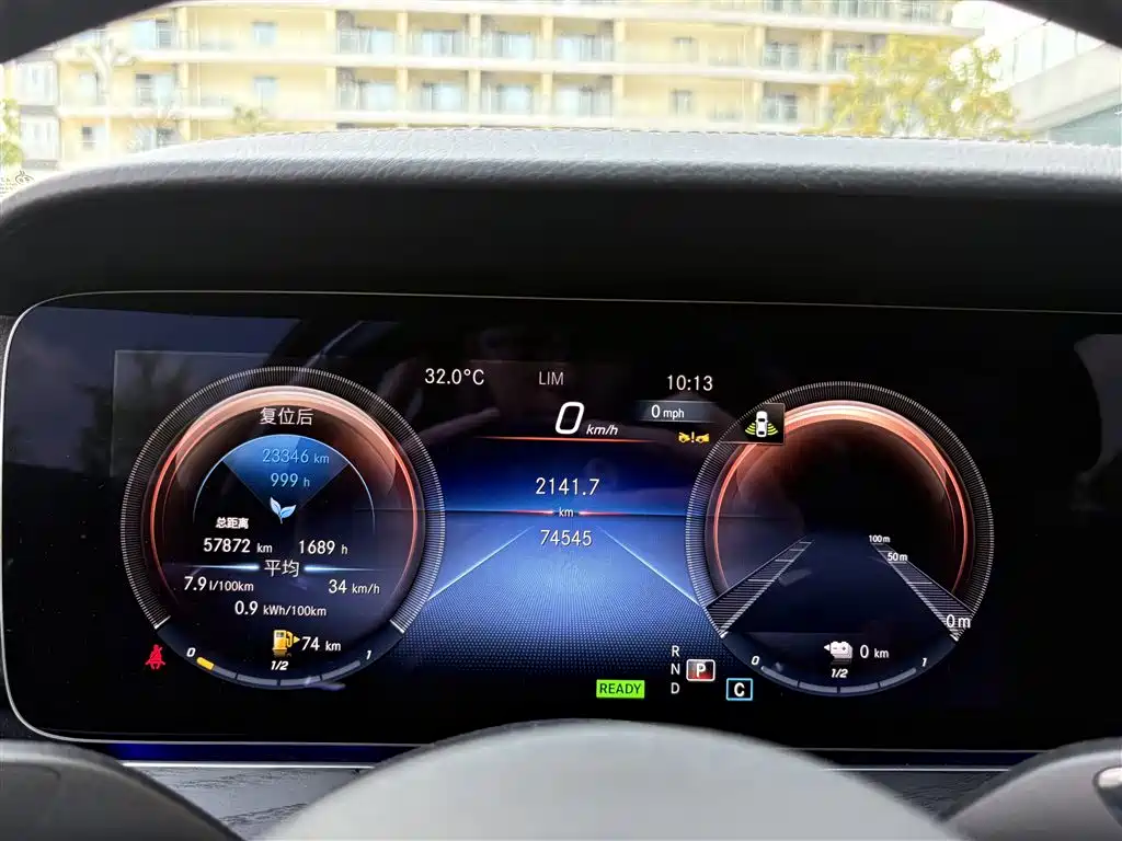 Mercedes-Benz E-Class New Energy — миниатюра 4
