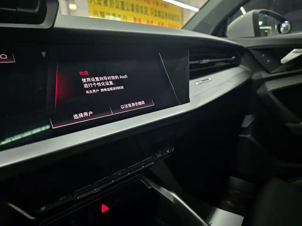 Audi A3 — миниатюра 9