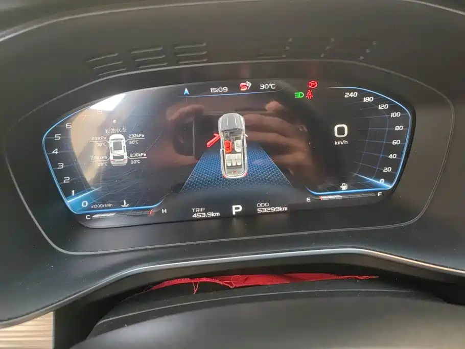 Geely Boyue — миниатюра 14