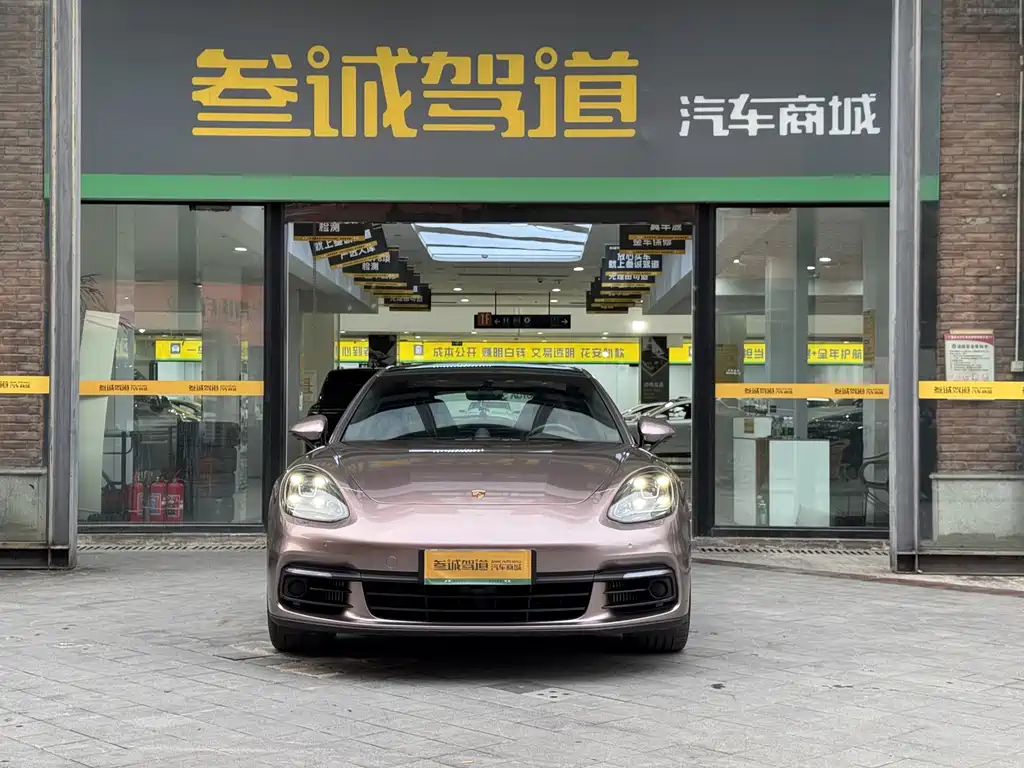 Porsche Panamera Hybrid — миниатюра 2