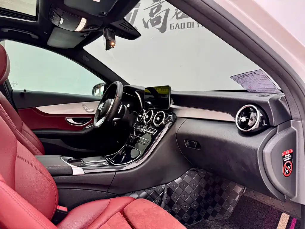 Mercedes-Benz C-Class — миниатюра 14