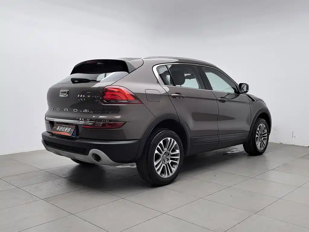 Qoros Qoros 5 — миниатюра 2