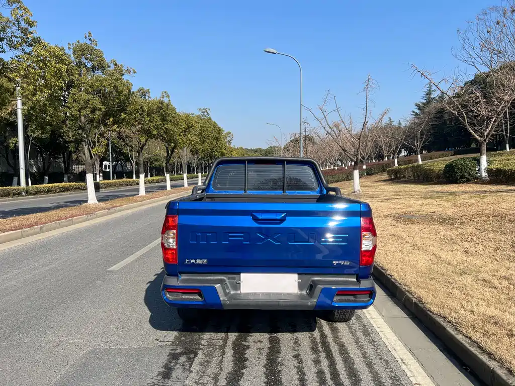 SAIC MAXUS CHASE T70