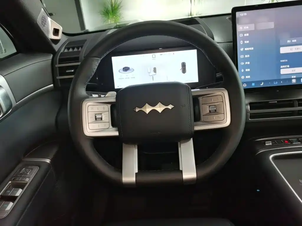Fang Cheng Bao Ti 7 — миниатюра 11