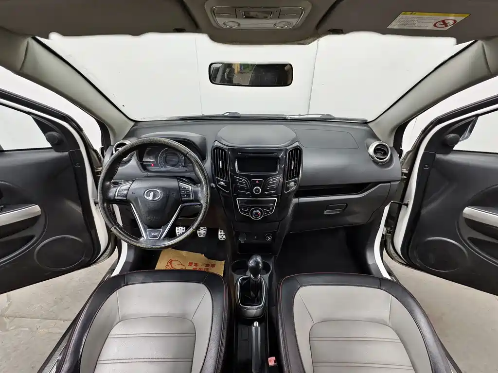 Great Wall M4 2012 1.5L MT Comfort
