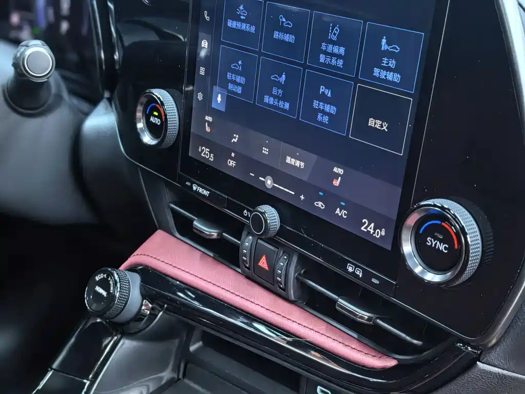 Lexus NX — миниатюра 25