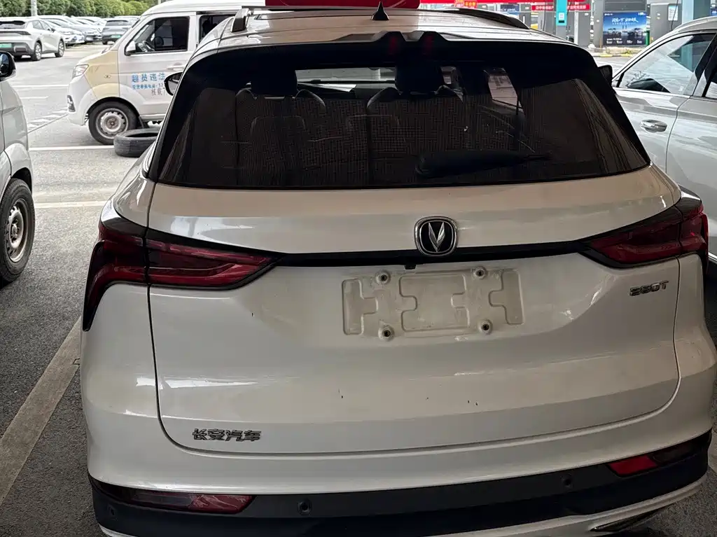 Changan CS75 PLUS — миниатюра 4