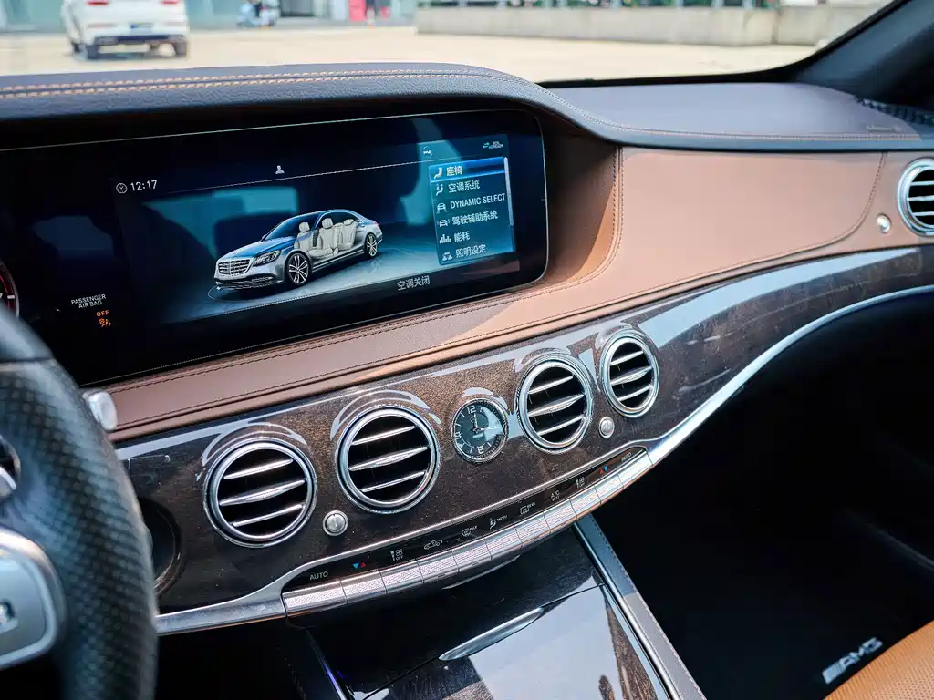 Mercedes-Benz S-Class — миниатюра 18