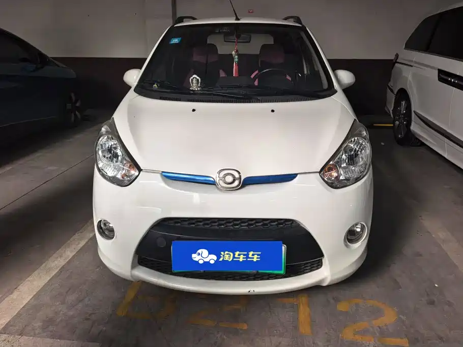 Haima Haima Aishang EV — миниатюра 2
