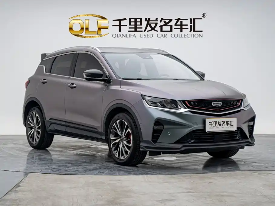 Geely Binyue — миниатюра 6