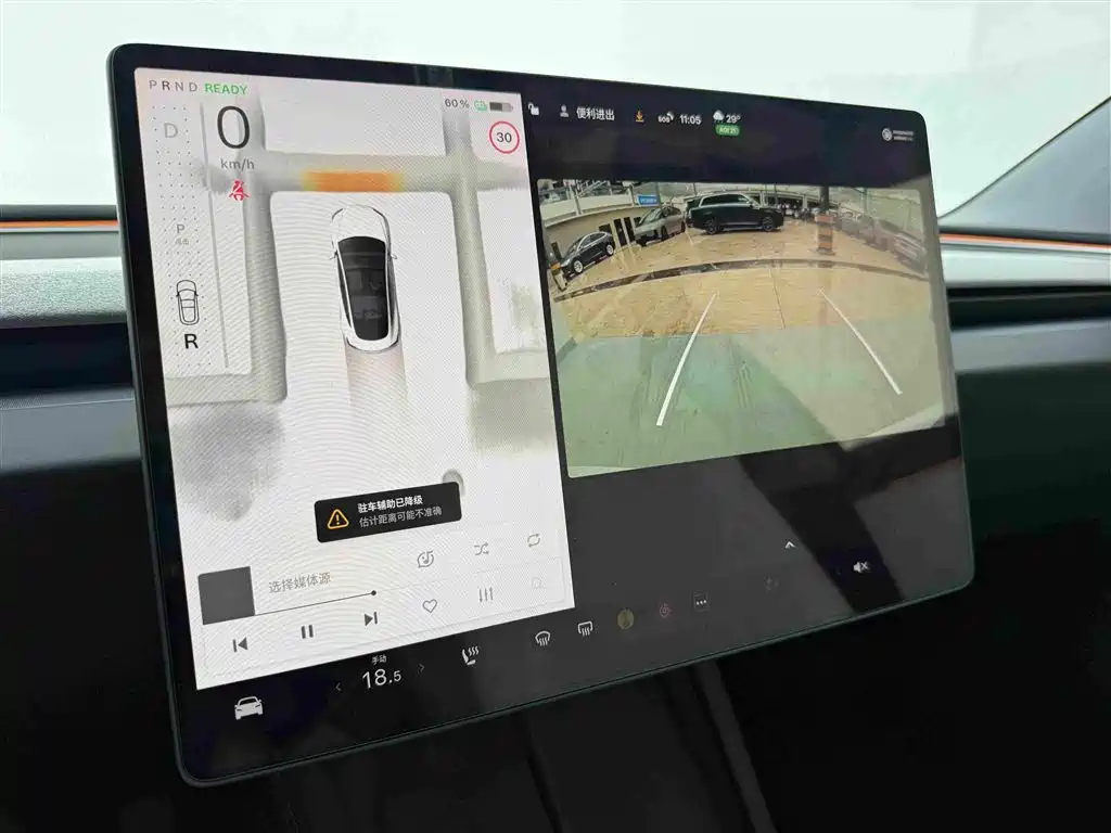 Tesla Model 3 — миниатюра 14