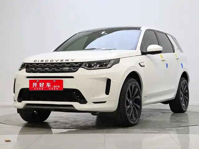 LAND ROVER DISCOVER SPORTS