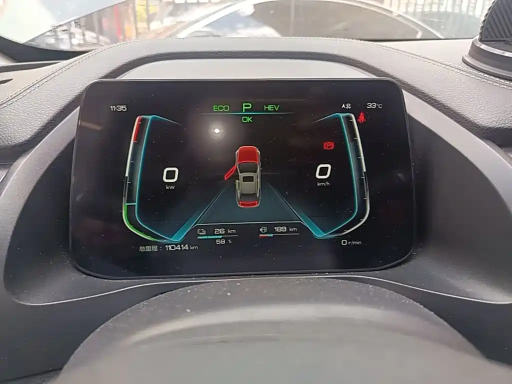 BYD Qin Pro NEV — миниатюра 12