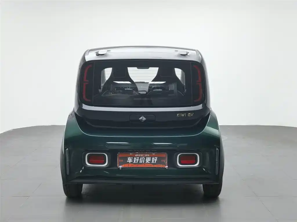 Baojun Kiwi EV