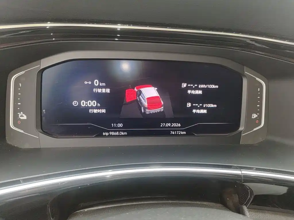 Volkswagen Tayron GTE — миниатюра 12