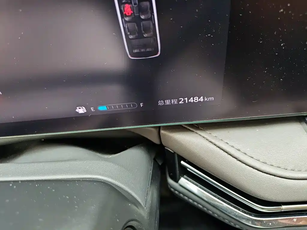 MAXUS G70 — миниатюра 5