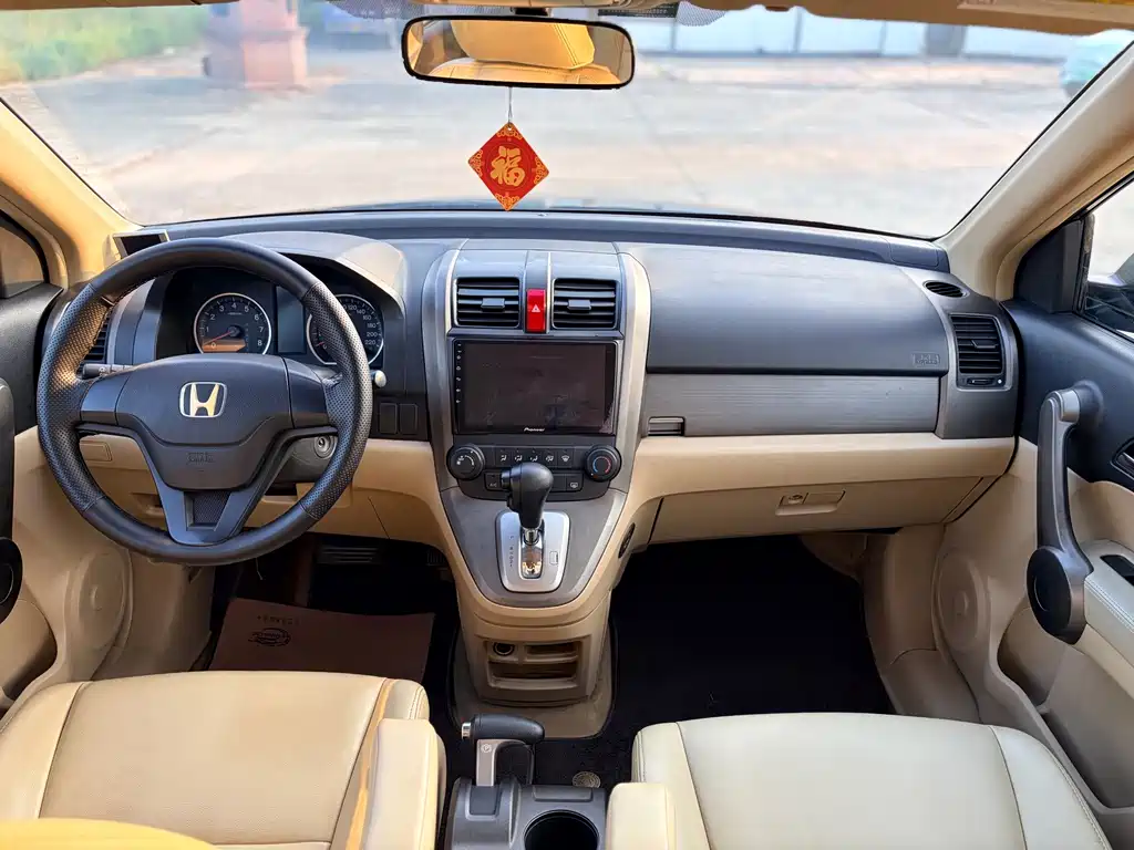 Honda CR-V — миниатюра 8