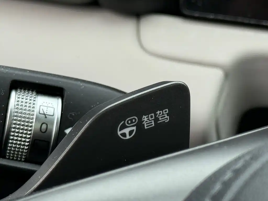 BYD Yuan UP — миниатюра 21