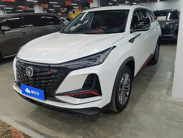 CHANGAN CS75 PLUS