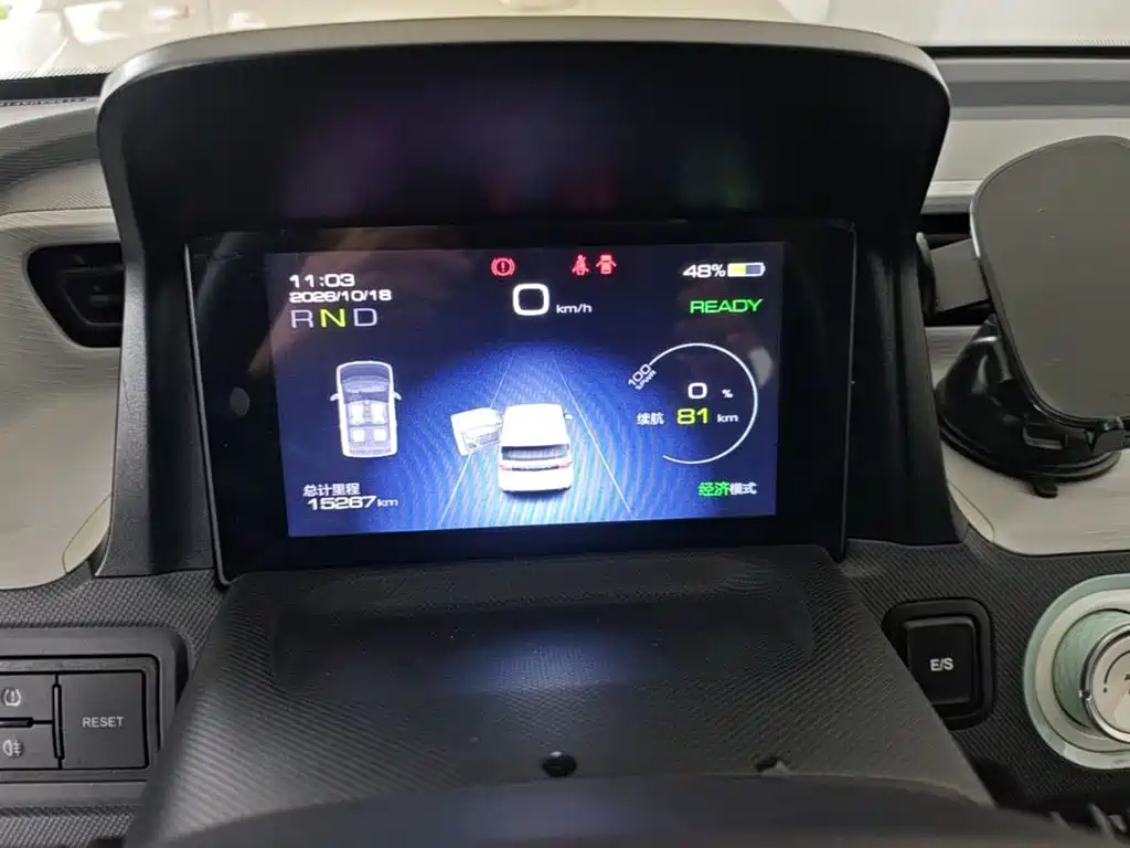 Wuling MINIEV — миниатюра 12