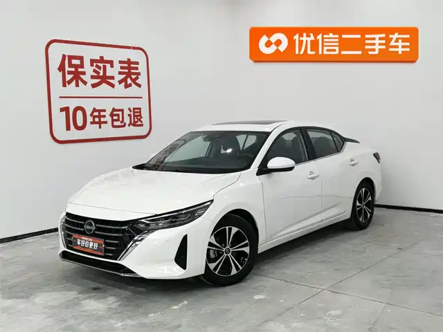 NISSAN XUAN YI 2023