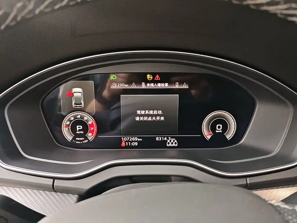 Audi Q5L Sportback — миниатюра 12