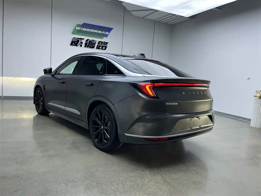 ARCFOX EXTREME FOX POLAR FOX ALPHA S