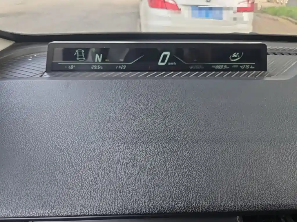 Neta Neta V — миниатюра 7