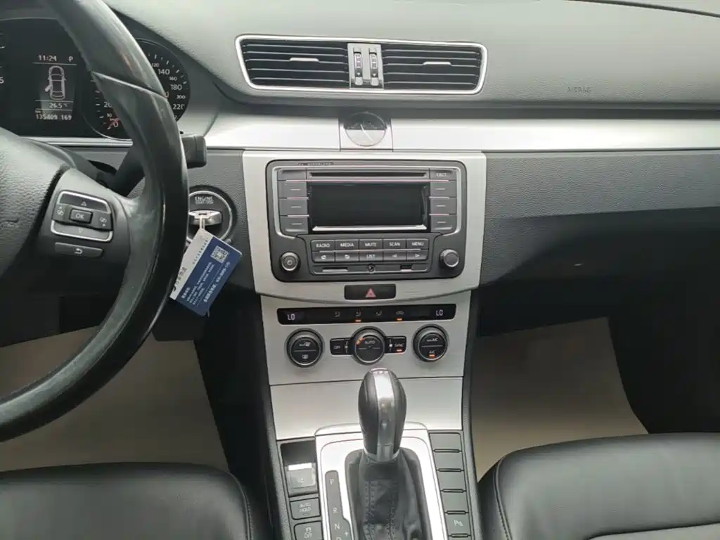 Volkswagen Magotan — миниатюра 13