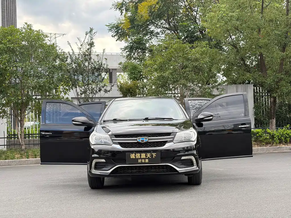 Geely King Kong — миниатюра 2