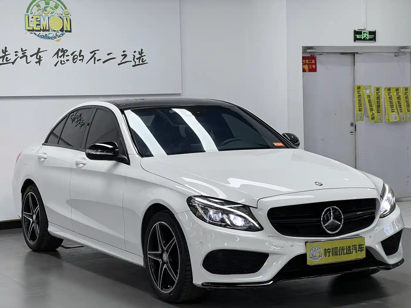 Mercedes-Benz C-Class