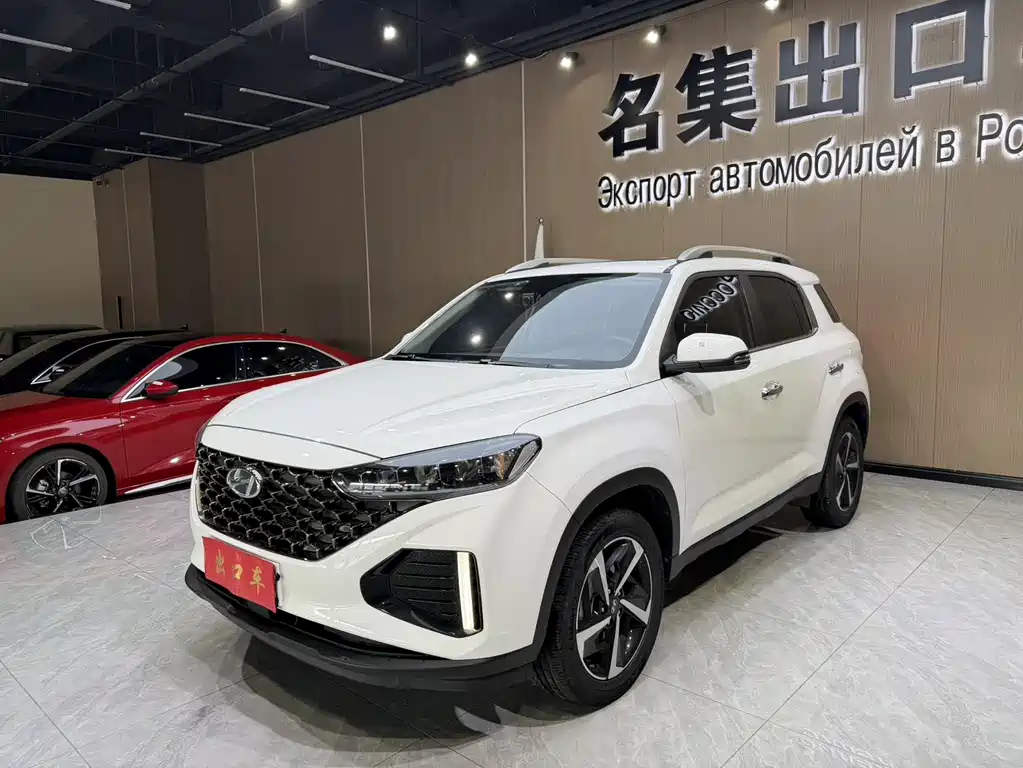 MODERN BEIJING HYUNDAI IX35