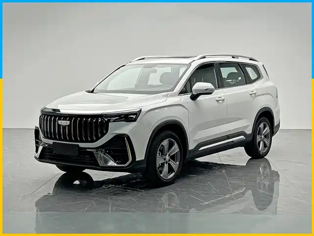 2026 Geely Haoyue