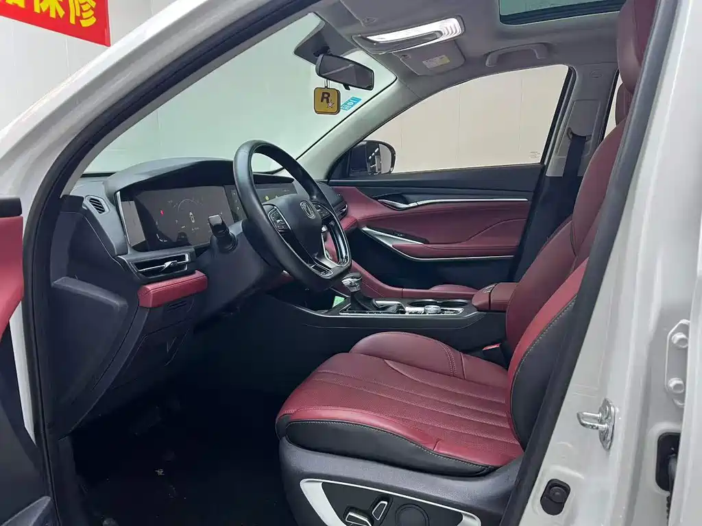 Changan CS75 PLUS — миниатюра 8