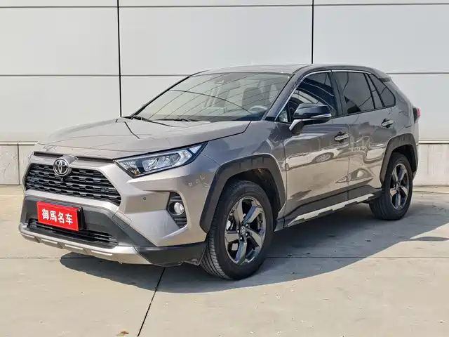 TOYOTA RAV4 RONGFANG 2023